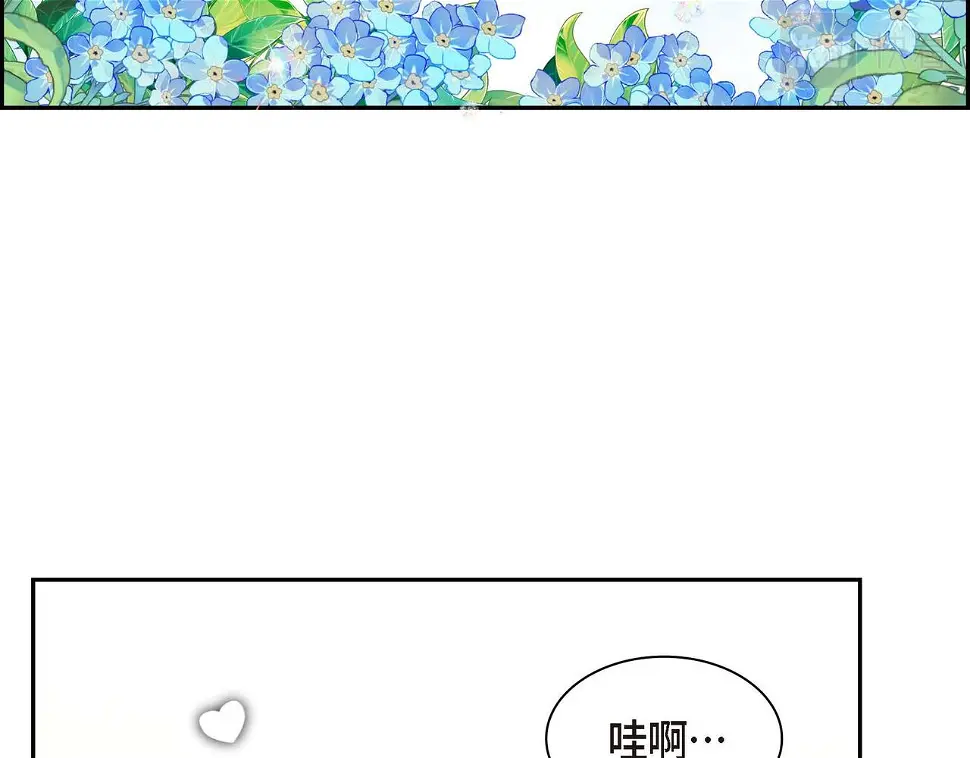第67话 在玫瑰花上染上你的颜色76
