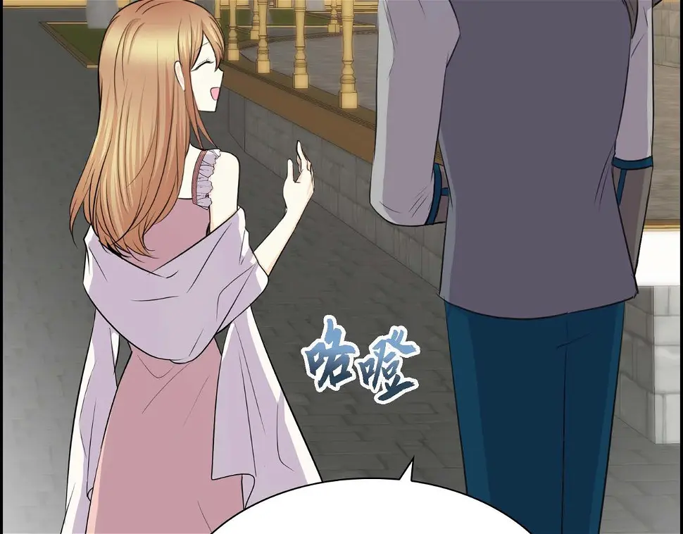 第67话 在玫瑰花上染上你的颜色52