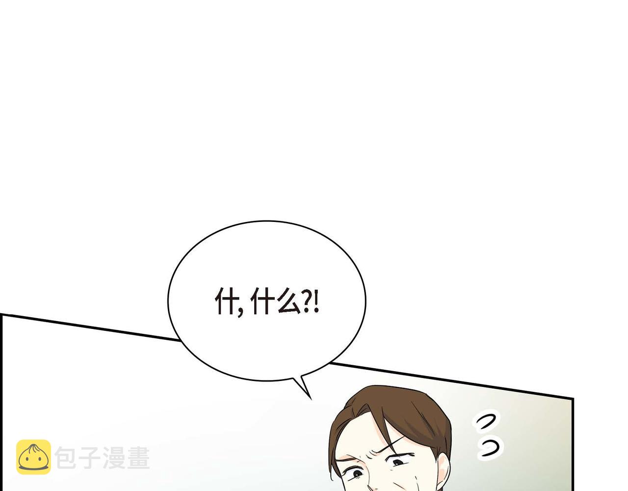 第13话 冲突49