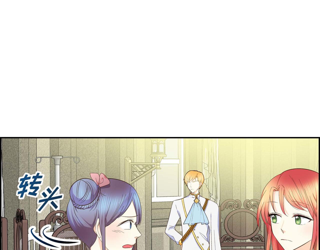 第12话 0经验的实习168