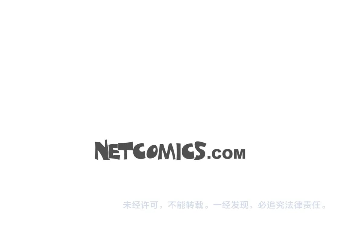 第70话 前往地角村153