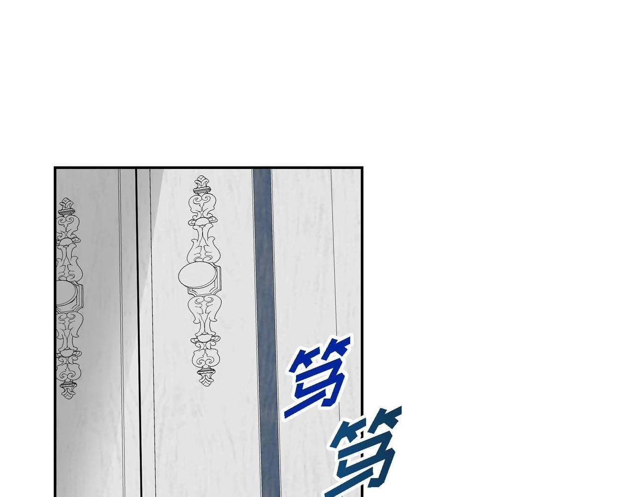 第64话 皇宫派对58