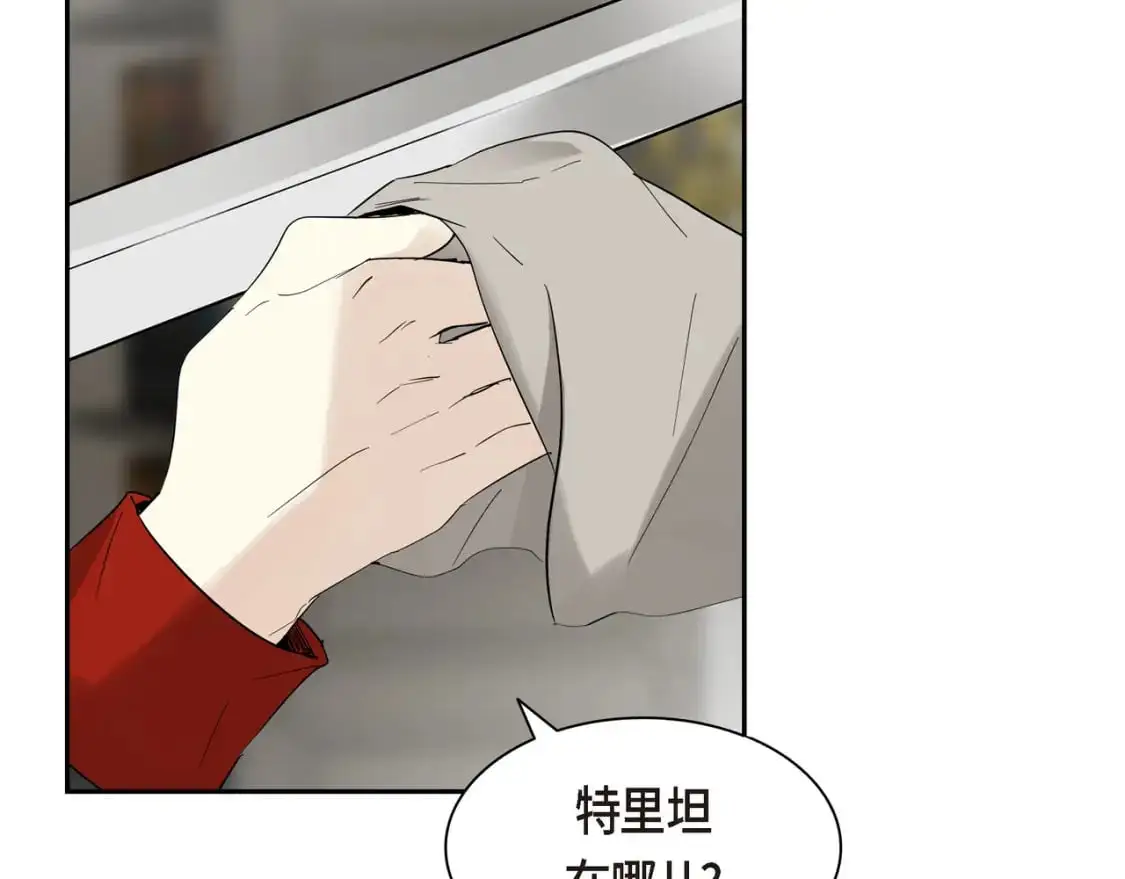 第88话 一定要活下去66