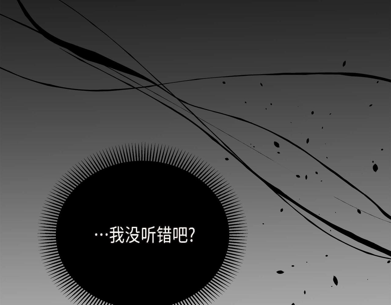 第9话 商量10