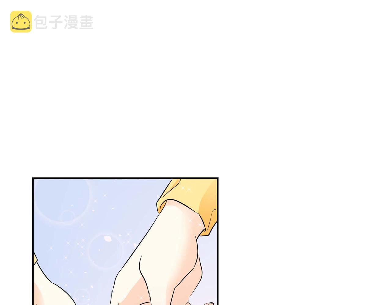 第17话 放下一切76