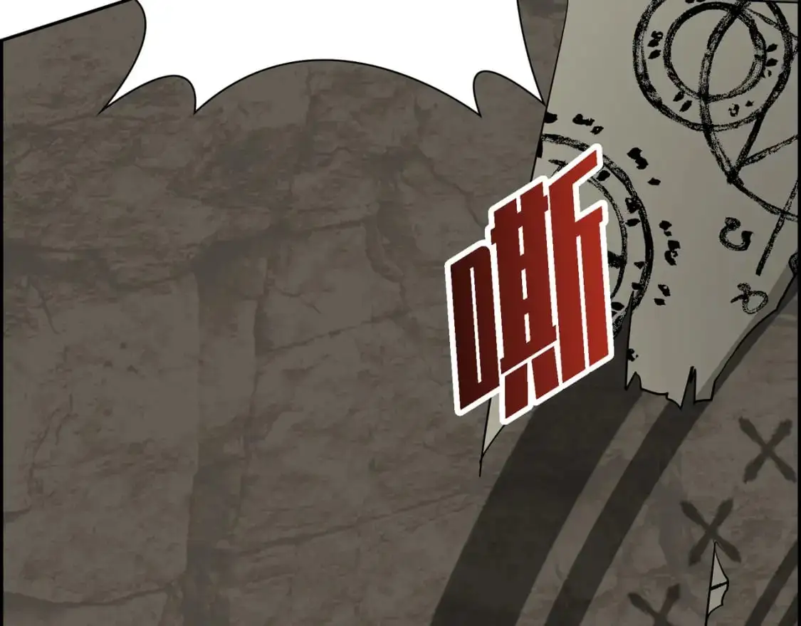 第87话 上当受骗75