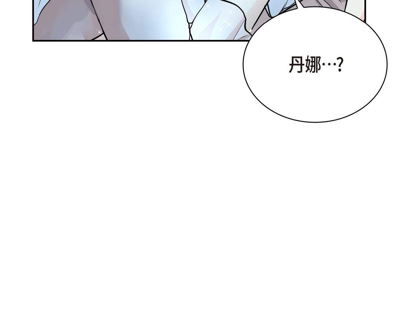 第17话 放下一切107