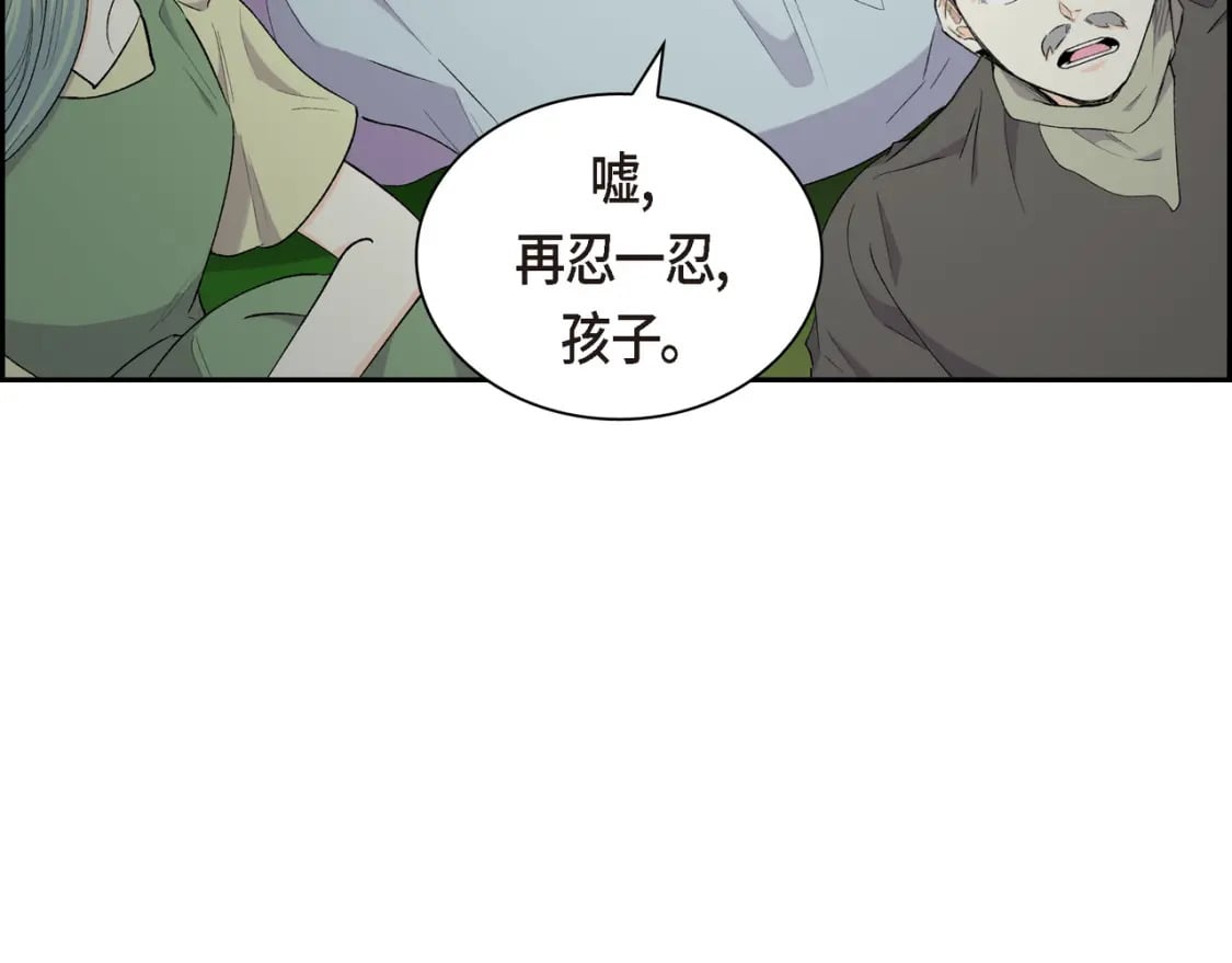 第72话 意料之外，计划之内110