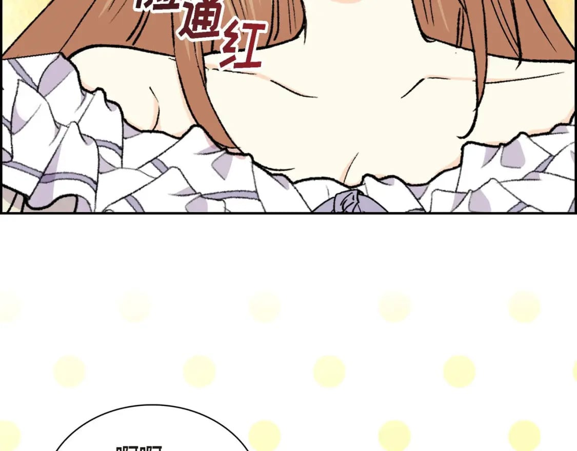 第68话 再做噩梦39
