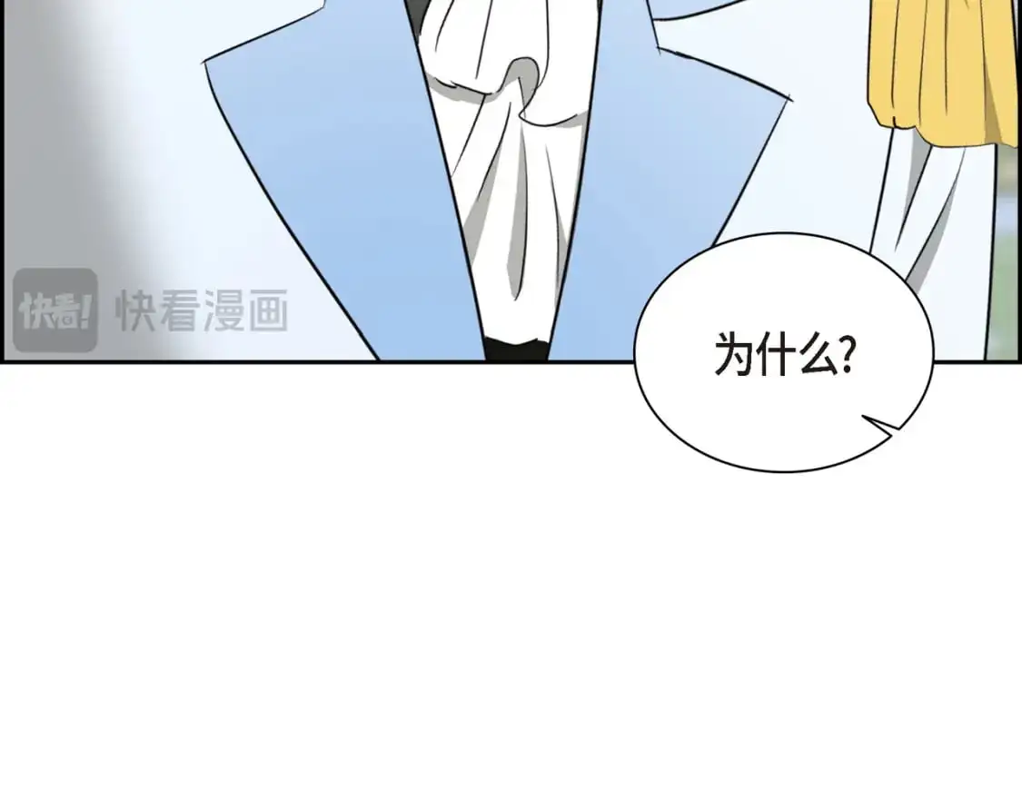 第四季完结篇 完美的结局164
