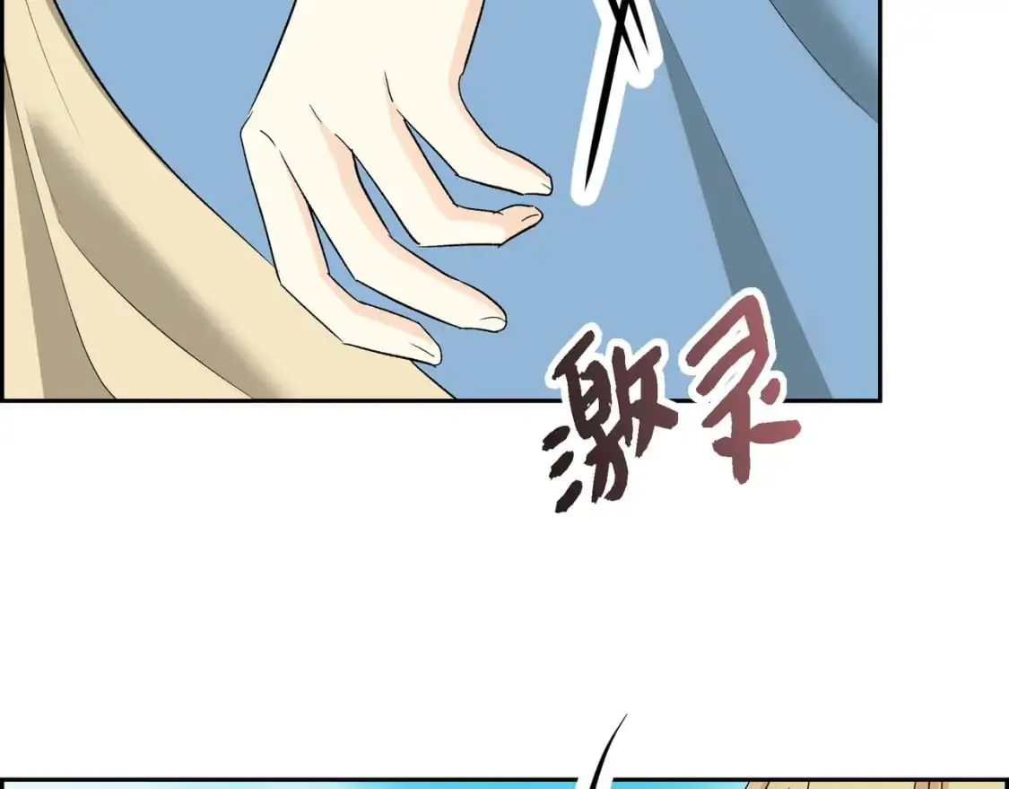 第85话 忘不掉的回忆126