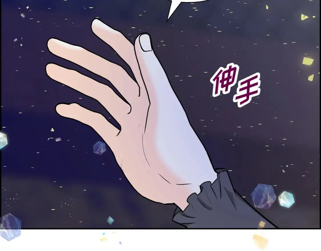 第84话 被堵住的路123