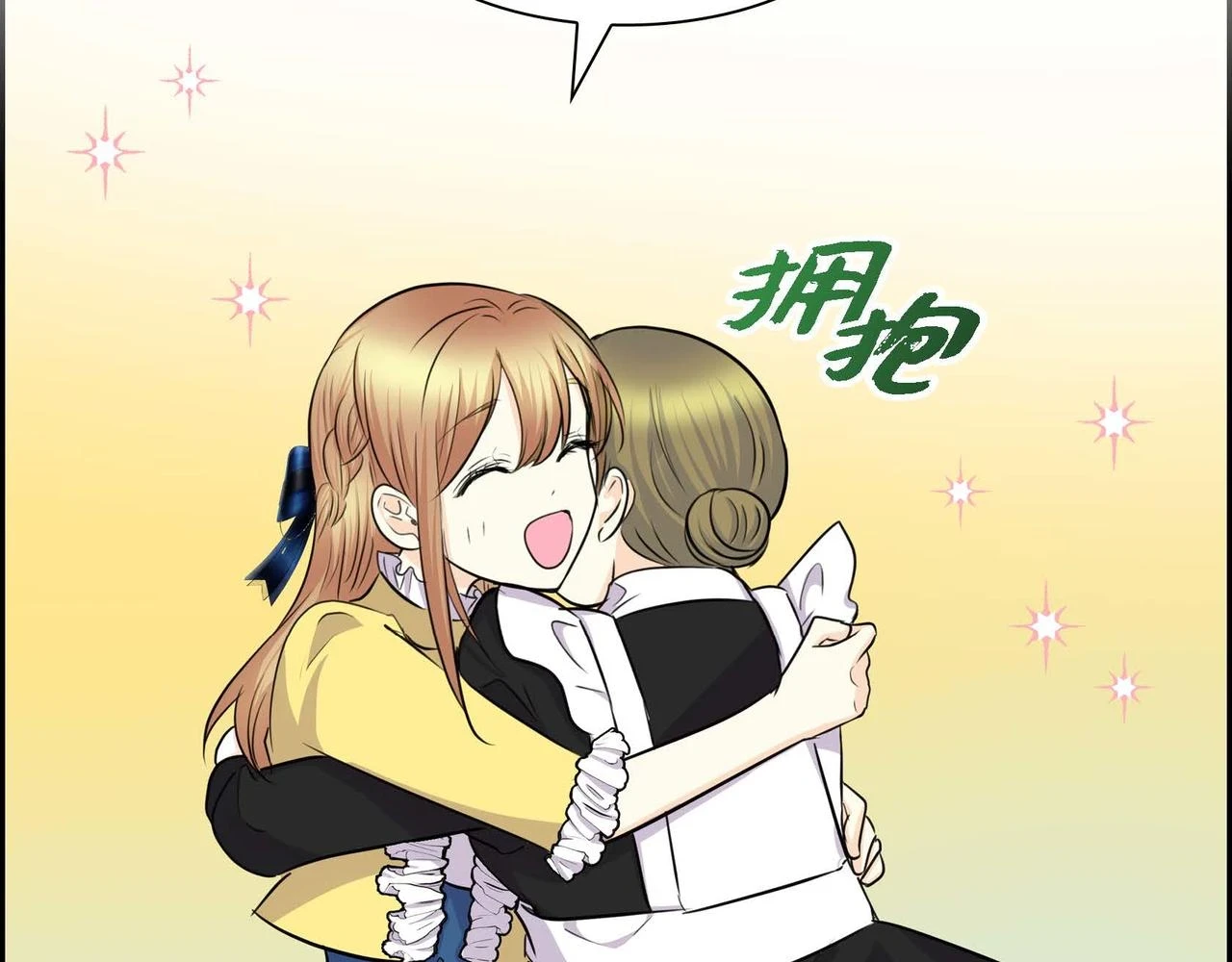 第66话 原作不存在的角色59