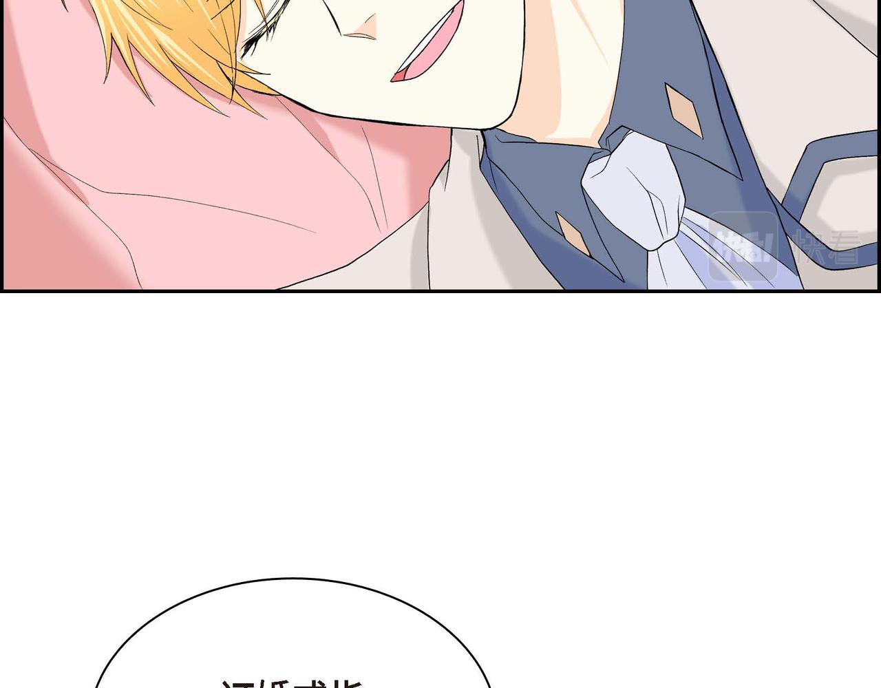 第49话 过于热情125