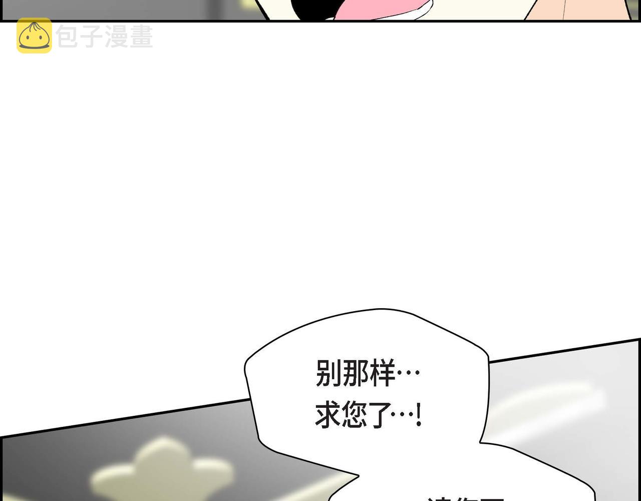 第56话 这个世界的魔法18