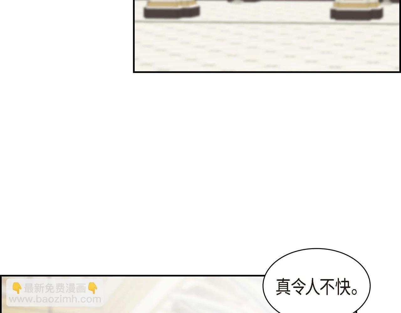 第65话 讨厌与痛苦的地方6