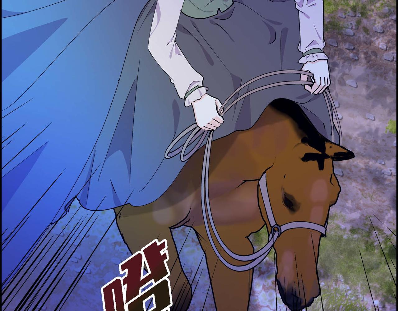 第59话 前往矿山104