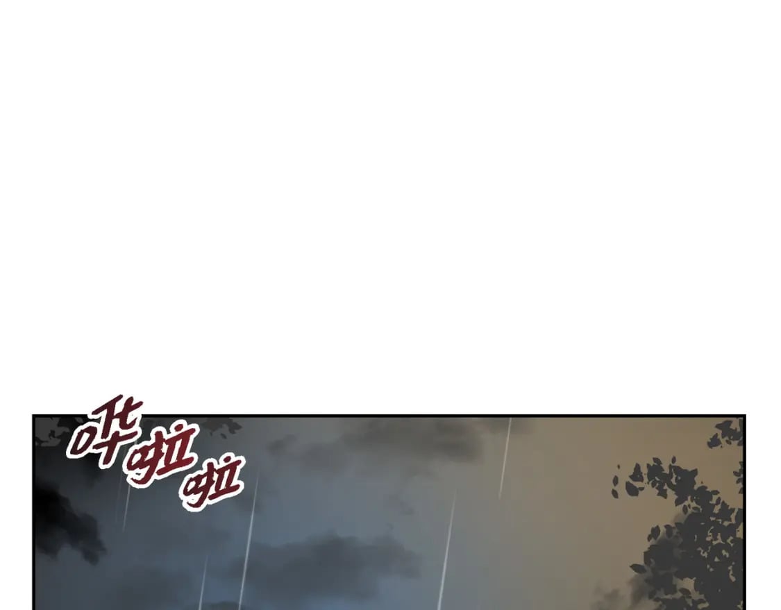 第75话 启动魔法的条件0