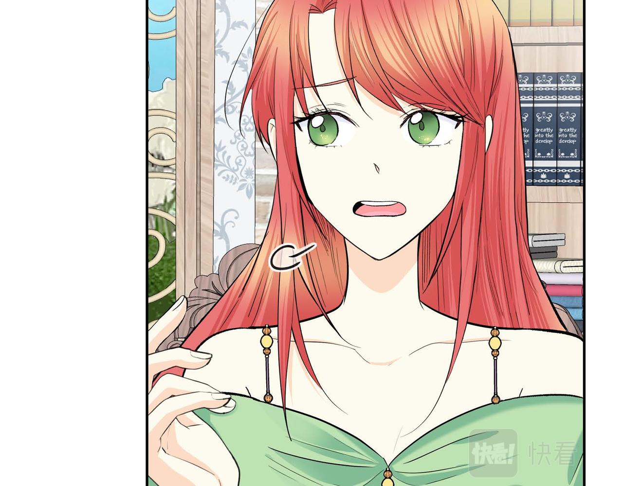 第44话 被安排好的走向？35