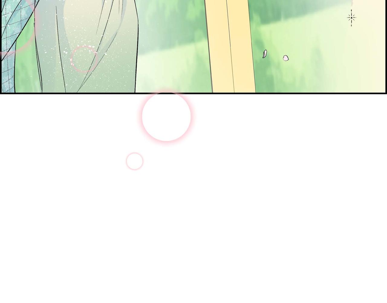 第33话 吃醋了？81