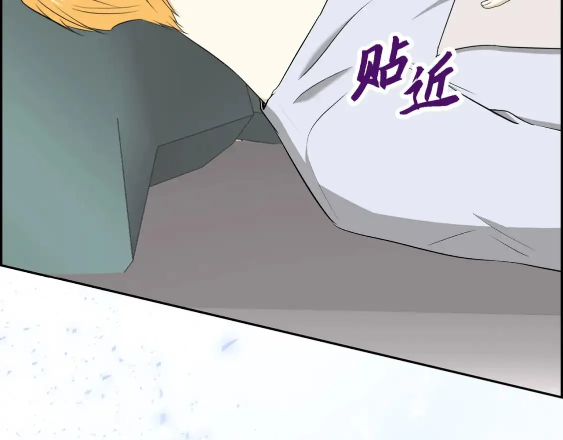 第四季完结篇 完美的结局59