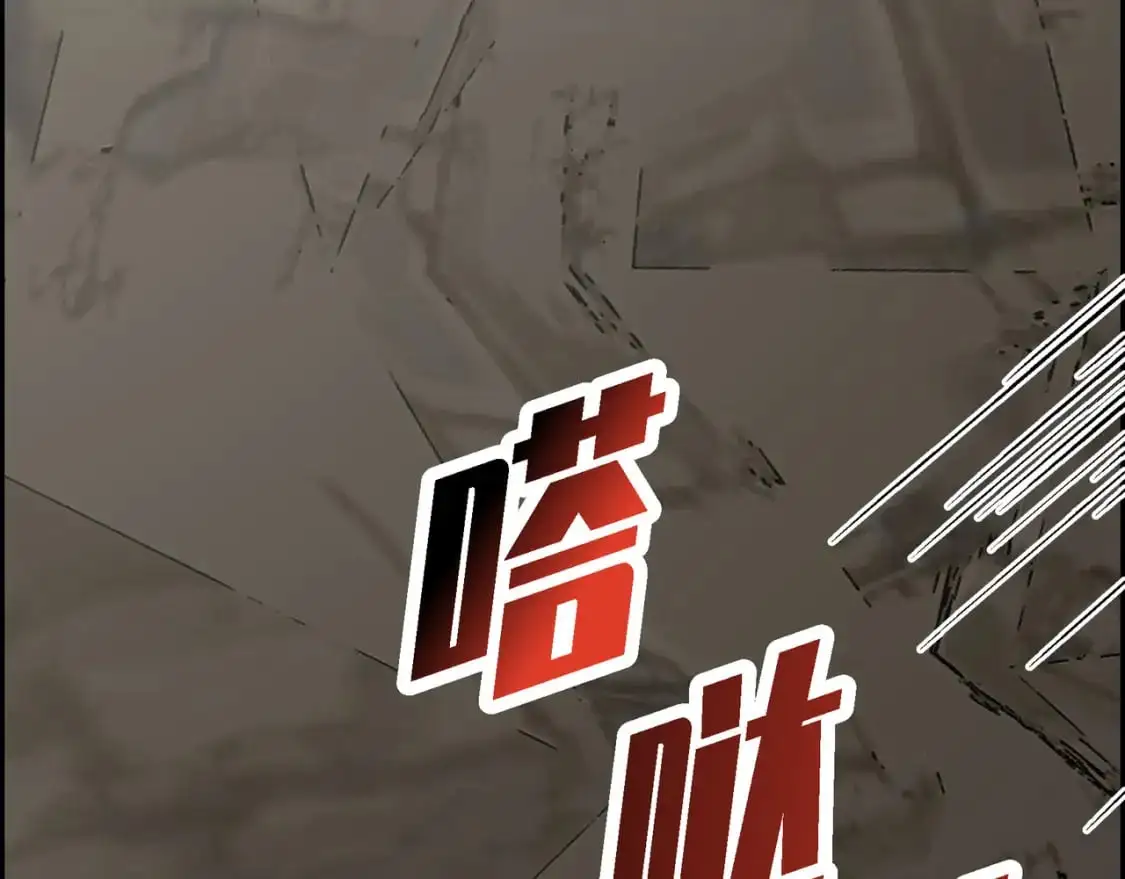 第87话 上当受骗23