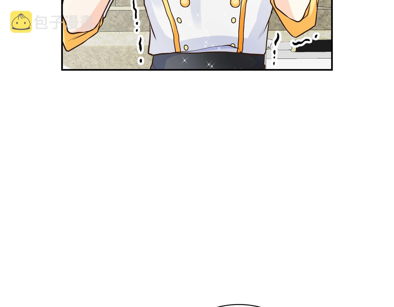 第13话 冲突96