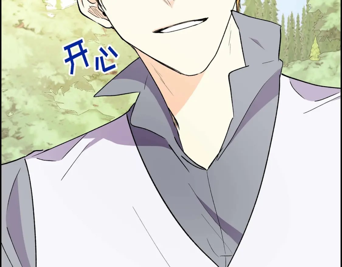 第68话 再做噩梦17