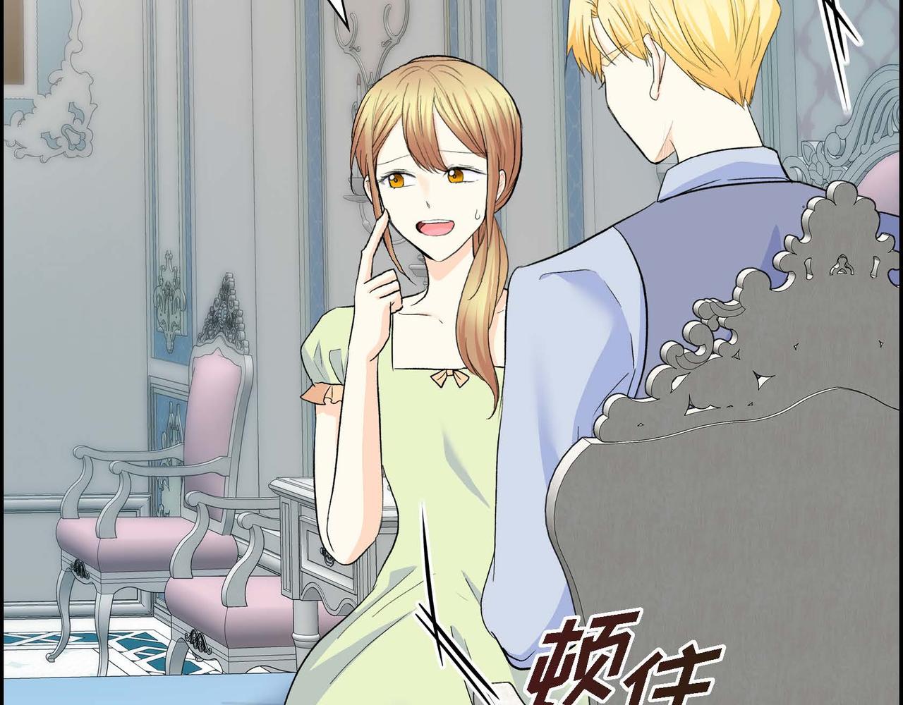 第39话 “命运的安排”46
