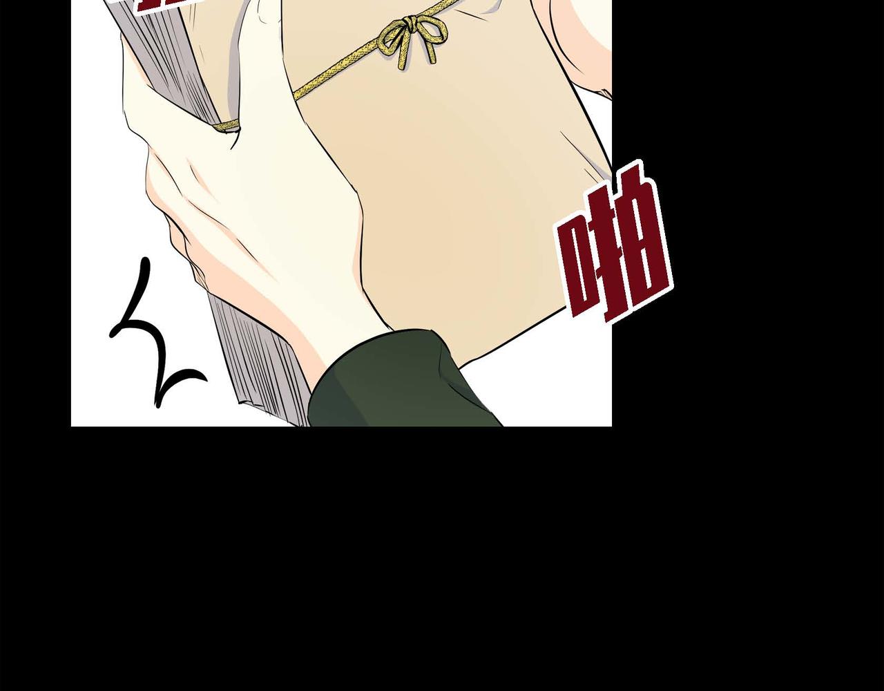 第35话 突来的信件25