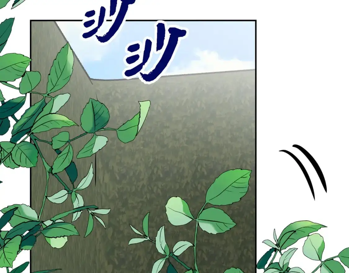 第85话 忘不掉的回忆5