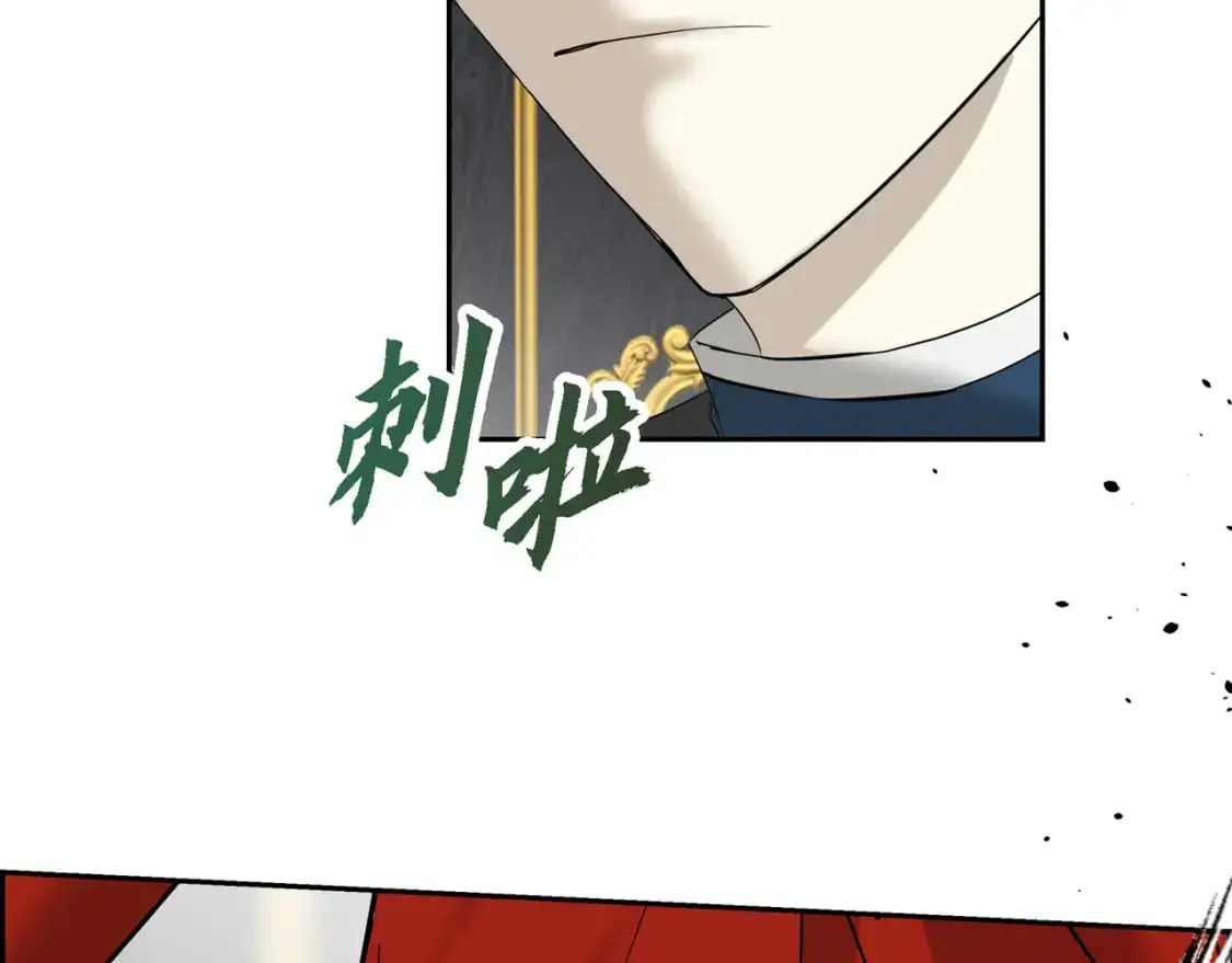 第89话 回到我的身边吧101