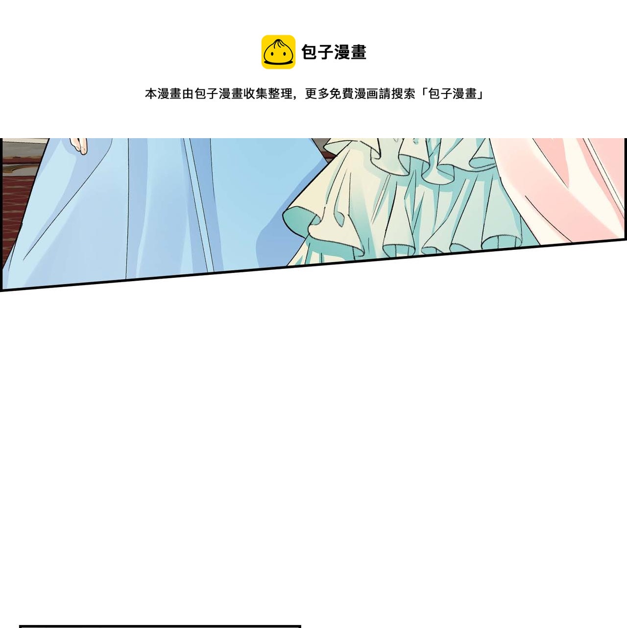 第31话 奇怪的心情150