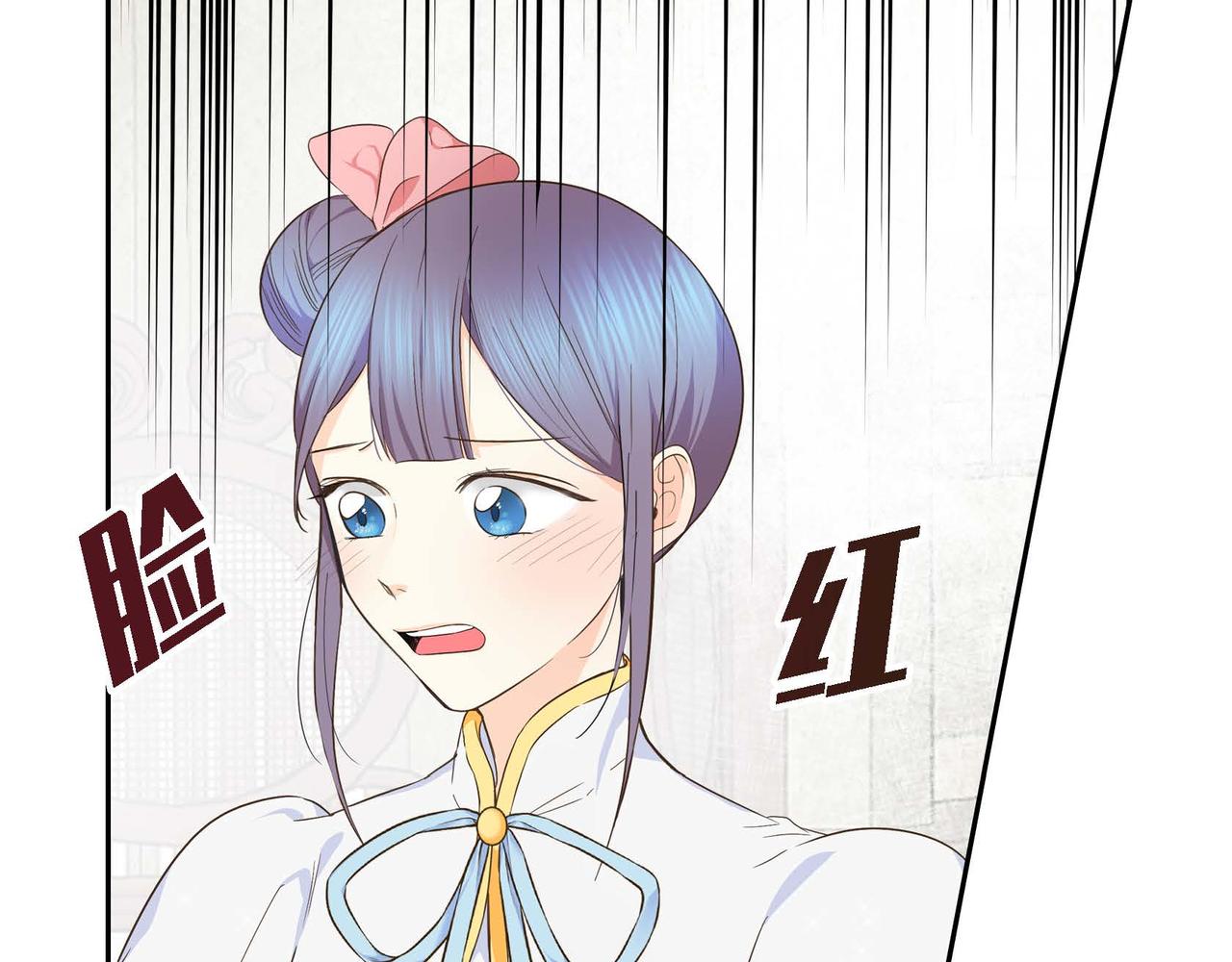 第12话 0经验的实习166