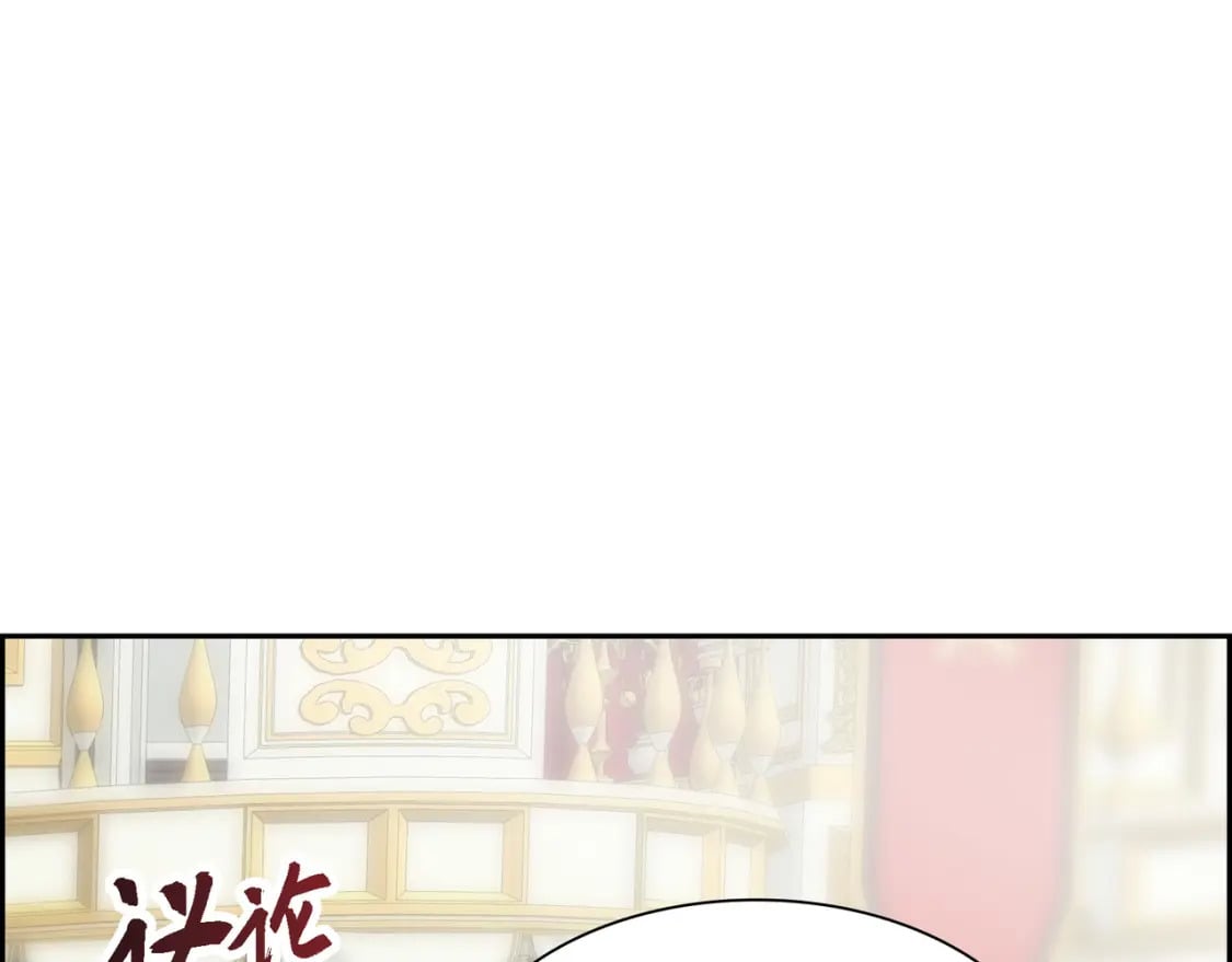 第81话 被摆一道68