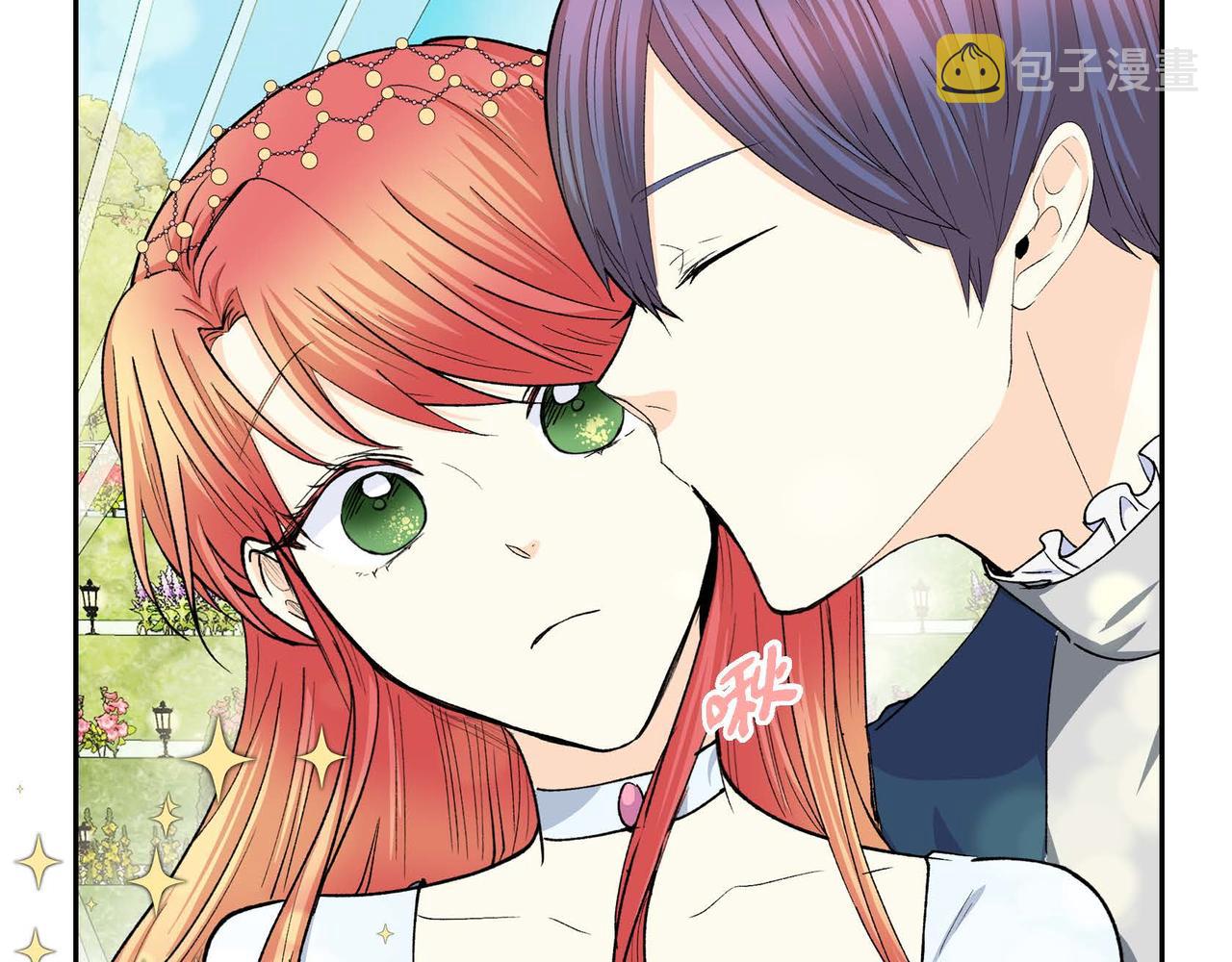 第51话 被打断的幸福134