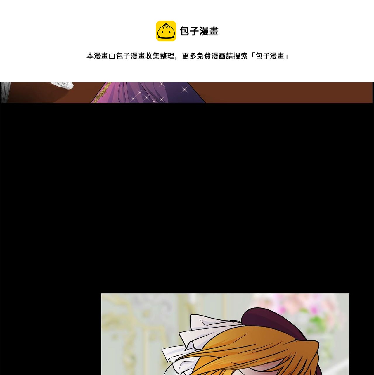 第21话 不要抛弃我80