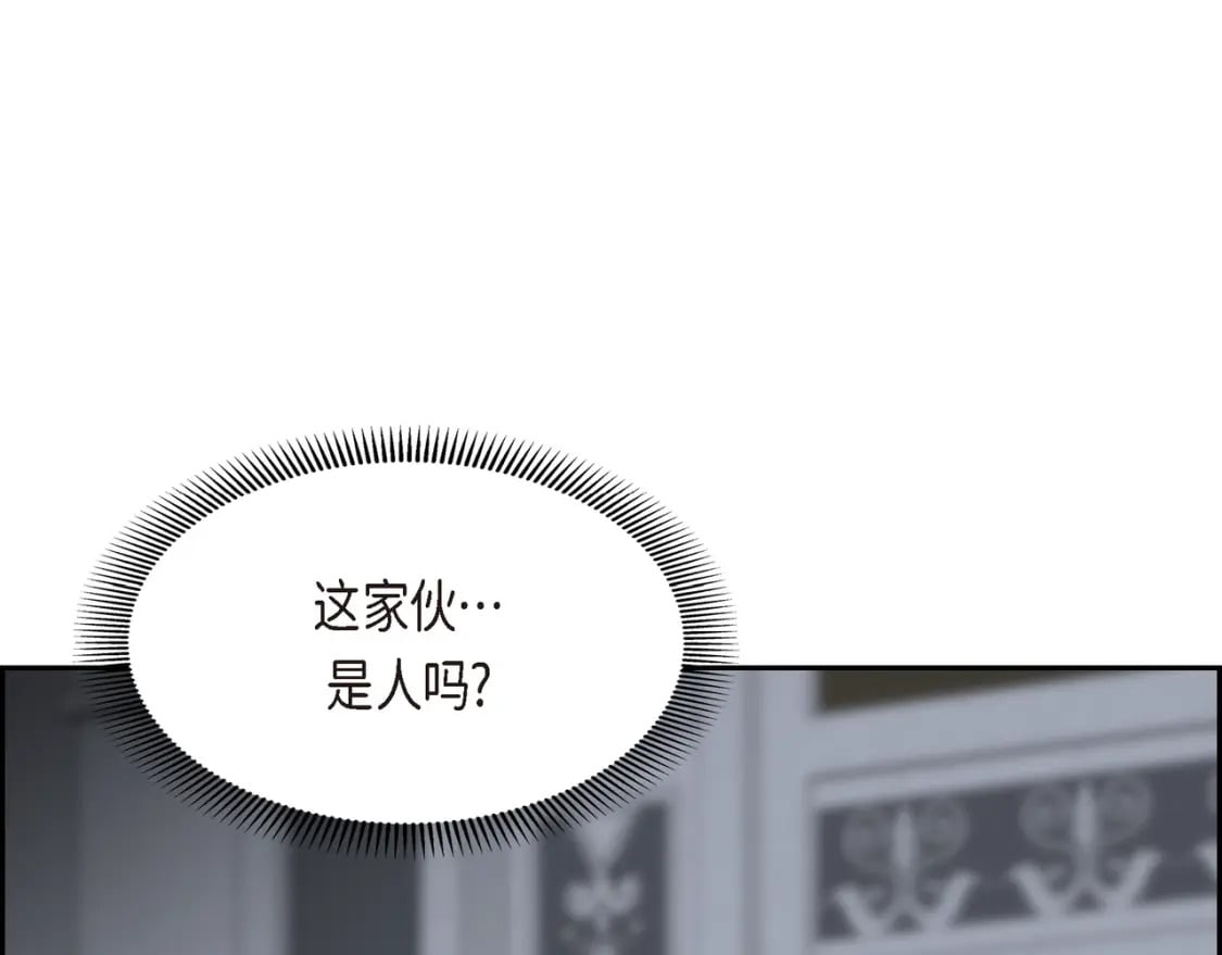 第73话 短暂的温馨时间107
