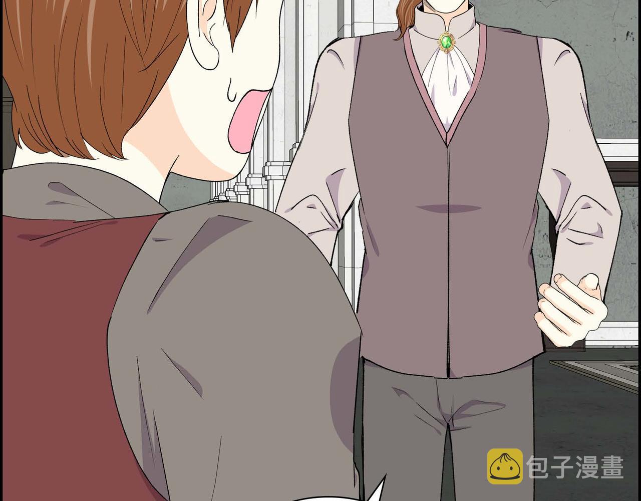 第58话 被困矿山25