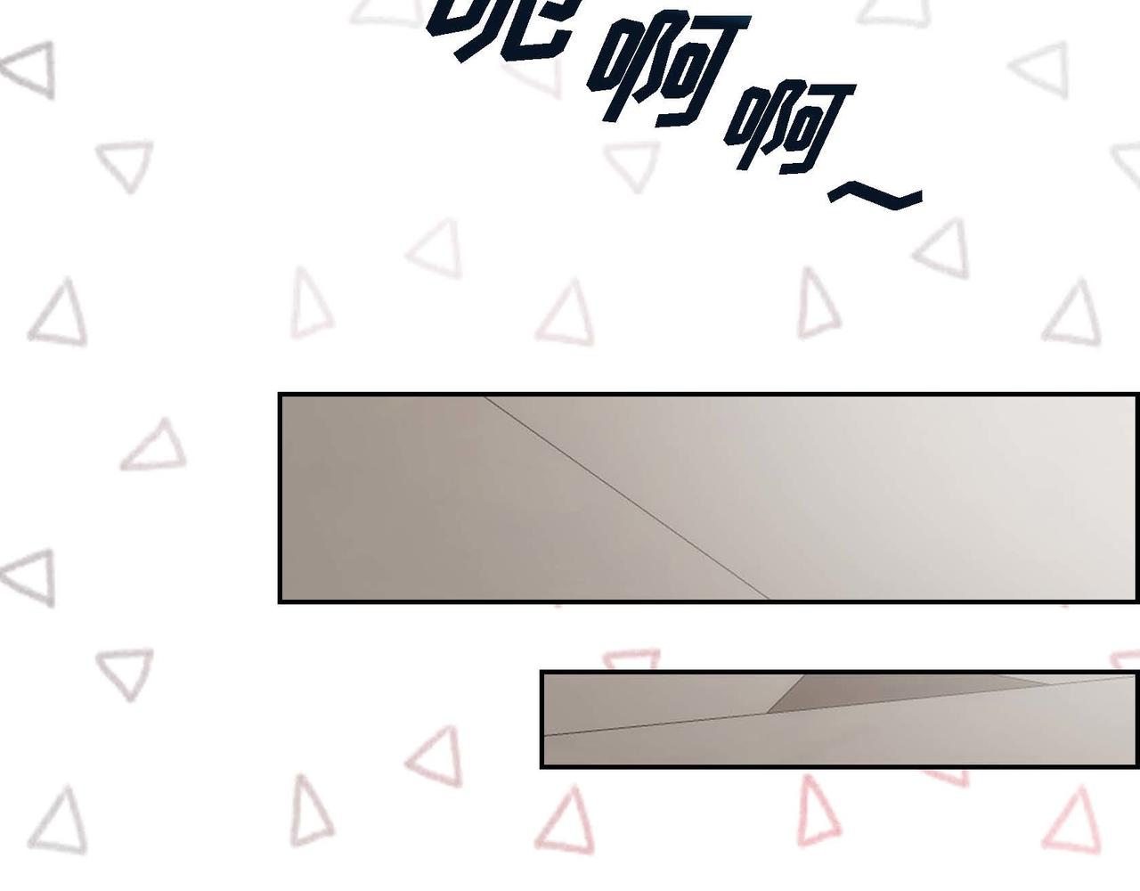 第29话 逐渐想起75