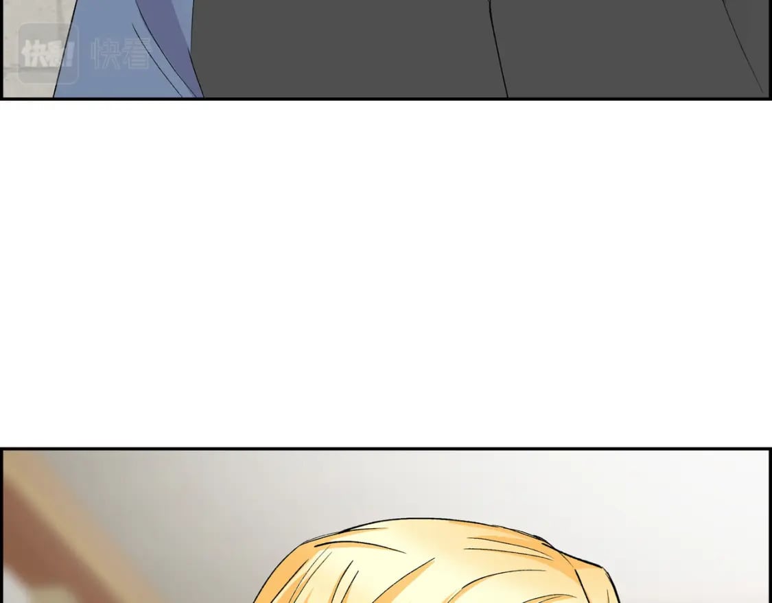 第70话 前往地角村38