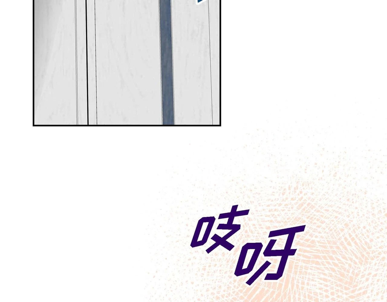 第64话 皇宫派对59