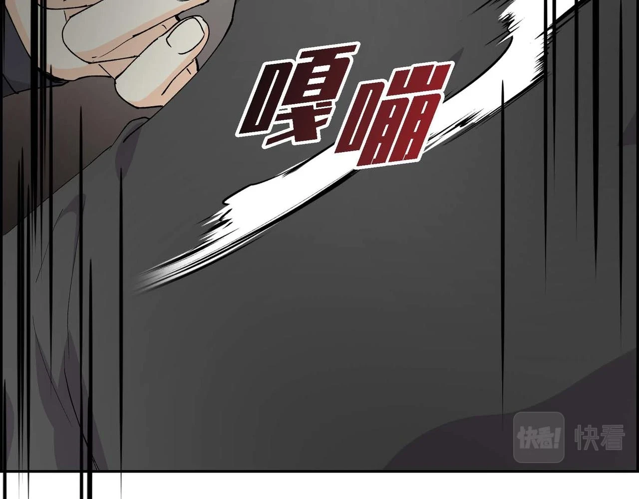 第62话 逃出2