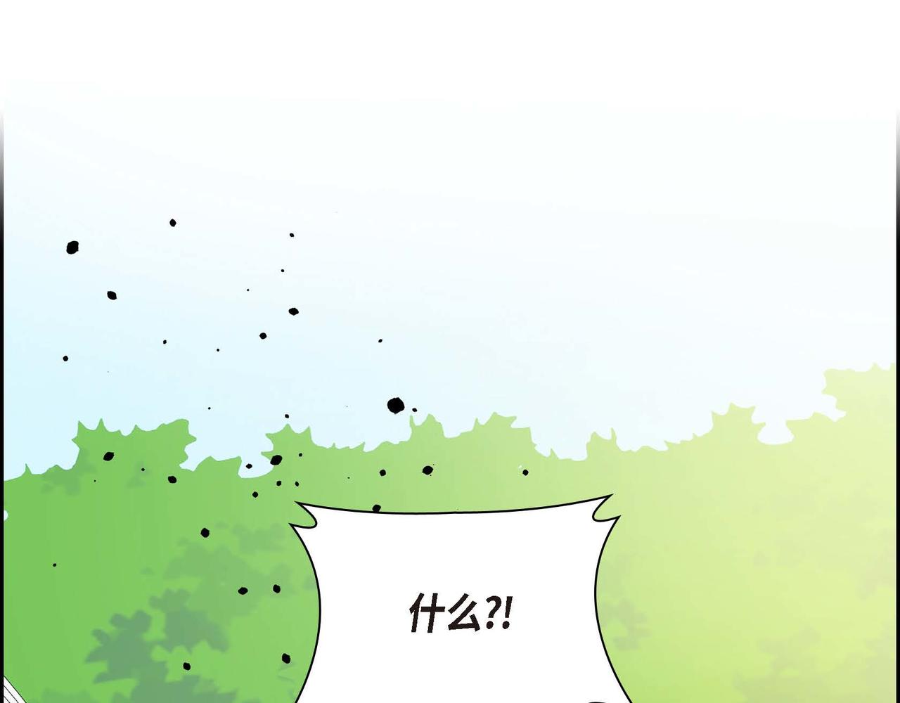 第57话 一句话不同的感觉143