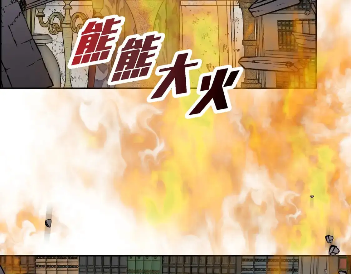 第88话 一定要活下去103