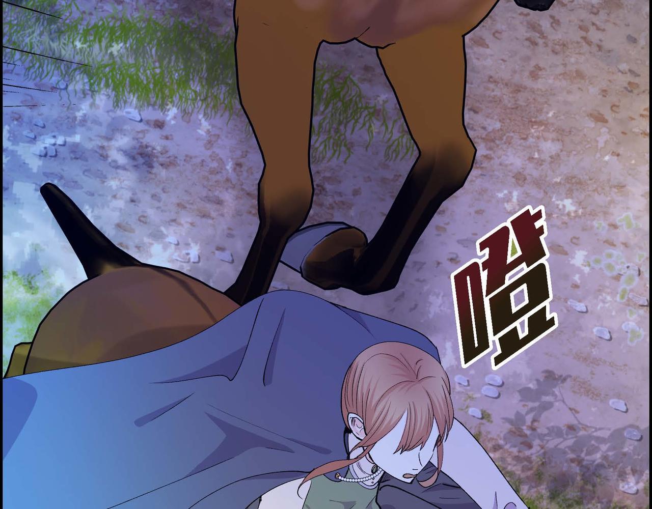 第59话 前往矿山103