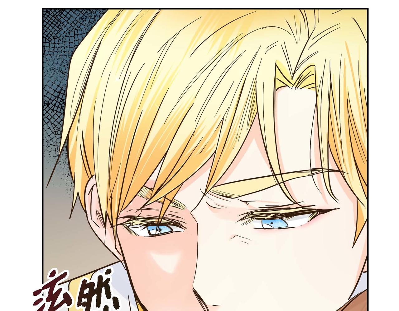 第14话 过去168