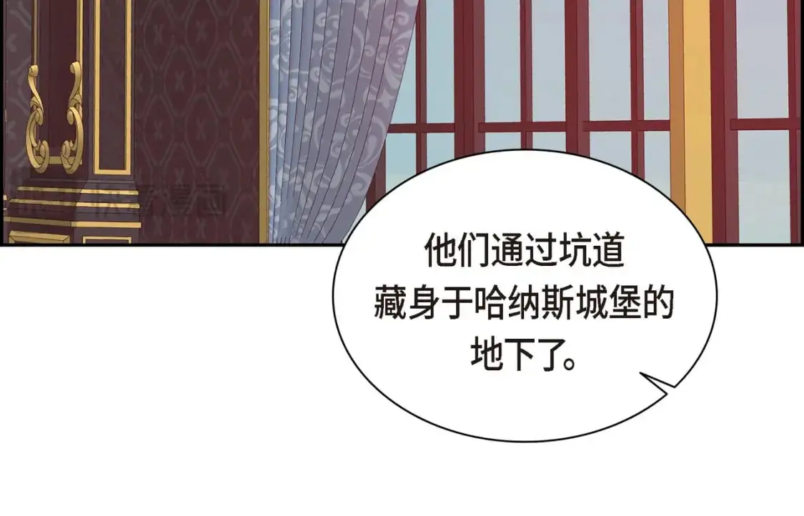 第87话 上当受骗179