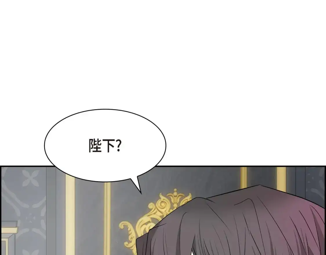 第89话 回到我的身边吧74