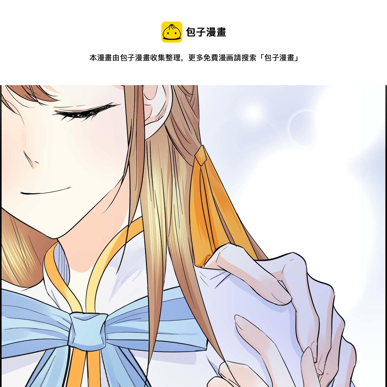 第14话 过去121